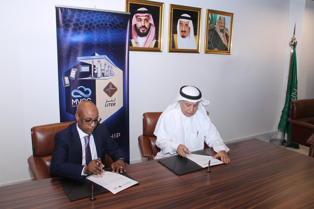 Gas Station Automation KSA - MVCC Liter