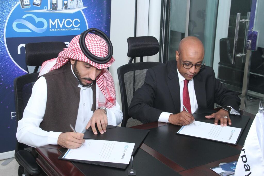Gas Station Automation KSA - Nearpay Signing